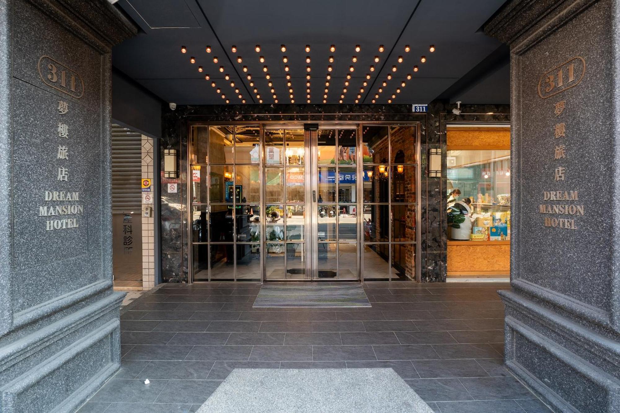 Dream Mansion Hotel Taichung Esterno foto